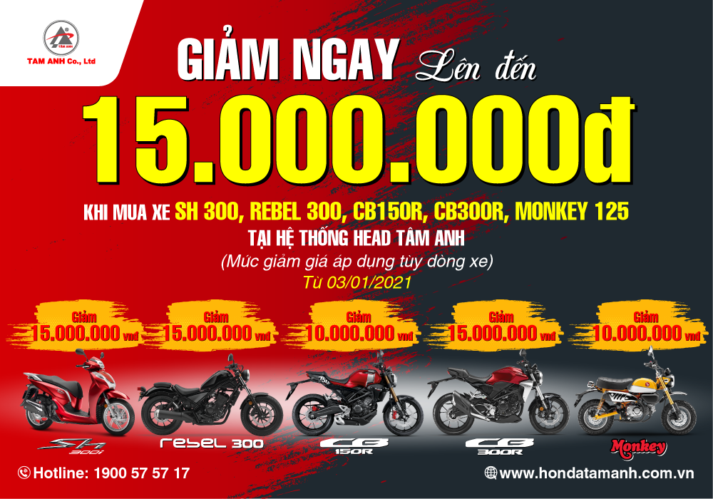GAMGIA_PKL_1000x700