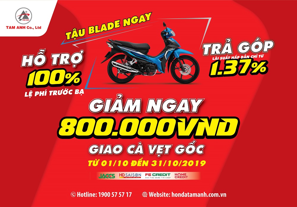KM-BLADE-102019-04