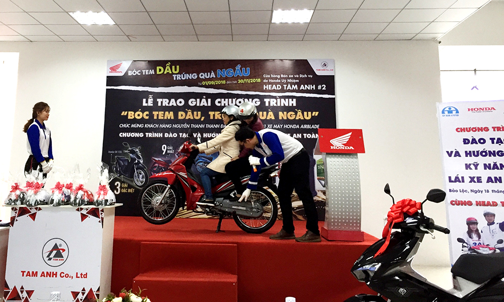 TRAOGIAI6