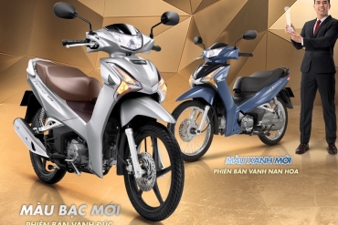 Honda Việt Nam giới thiệu phiên bản mới Future FI 125cc - Định tầm cao, Xứng tự hào -