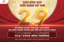 THÔNG BÁO: LỊCH LÀM VIỆC LỄ QUỐC KHÁNH 2/9