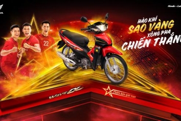 Honda Việt Nam tự hào giới thiệu phiên bản giới hạn Wave Alpha 110cc - “Hào khí sao vàng, xông pha chiến thắng”