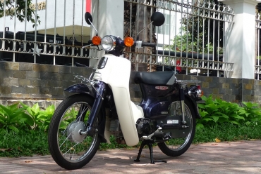Honda Cub - giấc mơ không nguôi của người Việt