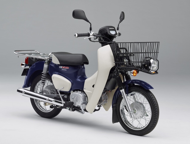 Honda Super Cub C125 đầu tiên về Việt Nam giá gần 100 triệu  Xe máy