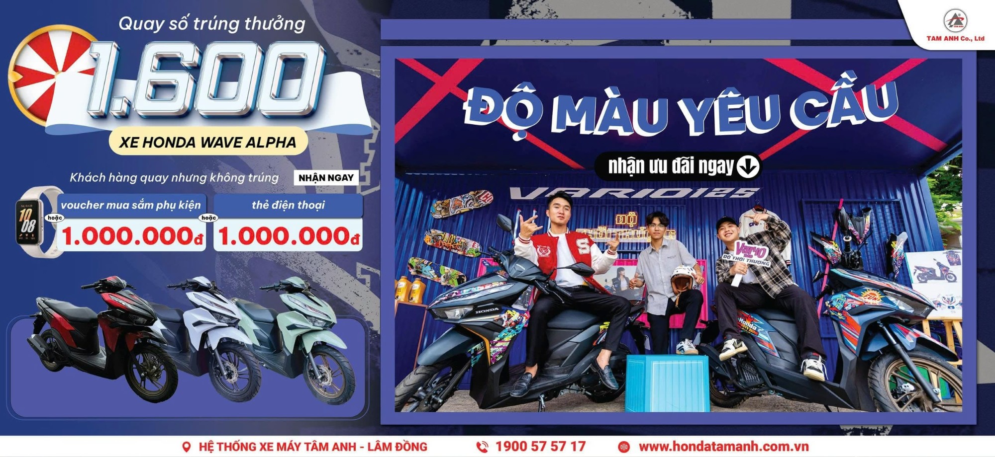 chinh-sach-ban-pin-xe-may-dien-icone